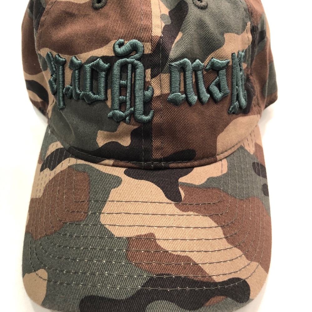 disnapback Camo BB Cap